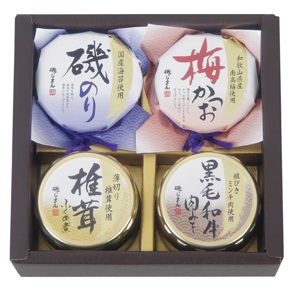 �邶�܂� ���т̂����r�l�Z�b�g (MT-20)